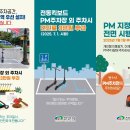 개인 이미지