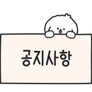 다다홈케어 이미지