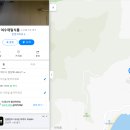 여수제일식품 이미지
