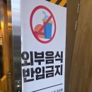 공간다락PC방 네이버블로그