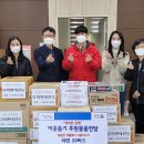환여동행정복지센터 이미지