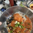 포항시수산물직판장