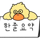 은행제빵소 이미지