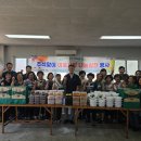 중원농업협동조합 이미지