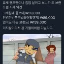 산들바람 이미지
