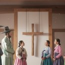 삼남개발 | 기독교 선교사에 가장 특별한 나라 한국