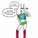 나는디자인 이미지