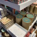 아보카(AVOCA) 이미지