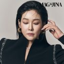 아이앤지이