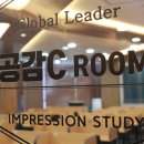 경인로759번길 이미지