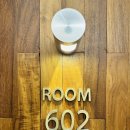 스피트메이드 이마트양산점 | [여행/양산]더 테라조 호텔 스탠다드객실 이용후기