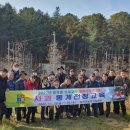 철원군농업기술센터 이미지