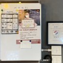 계절쌈가 이미지