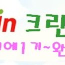 선진에스제이