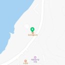 바다해물나라민박 이미지