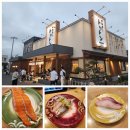 삿포로 스시맛집 토리톤스시 코우세이점 메뉴추천 내돈내산 웨이팅 후기