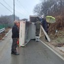 부상보건진료소 이미지