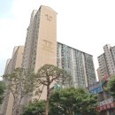 현대홈타운공인중개사사무소 이미지