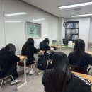 한신수학학원