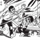 두물로 11 이미지