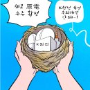 영풍광고기획 이미지