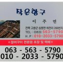 첨단스포츠센타 볼링장 네이버블로그