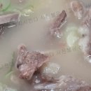 영주전통한우