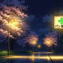 열린창약국 이미지