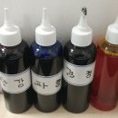 지구컴퓨터크리닝 이미지