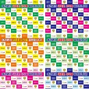 서울연촌초등학교 이미지