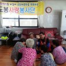 서원 경로당 이미지