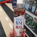 [인천] 선재도 명성가족캠핑장 솔직후기