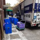 (주)안심산업
