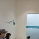아이앤힐성형외과의원 네이버블로그