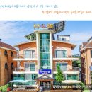 무학모텔 이미지