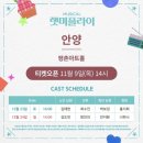 (주)위플라이 이미지