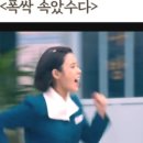 바당 쿰은 네이버블로그