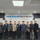 (주)게임마스타 이미지