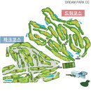 그린도그 청라점 | 코스 라운드(아웃->인) 후기(25년 6월 2일) - 가기...계속 가게 되는 인천 청라에 있는 가성비 좋은 골프장