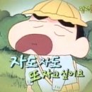 춘심살롱