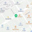 덮담 인제점