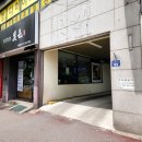 [수원] 망포동 태장사거리 맛집 바다를 담은 밥상 바닿 생선구이 정식 12개월 아이랑 내돈내산 두 번째...