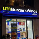 상수역햄버거 맛집 🍔 &lt;움버거앤윙스&gt; 상수역점