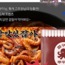 샤넬헤어 이미지