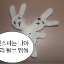 훈참치 이미지