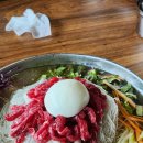 조은면옥 이미지