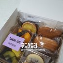 삼경푸드