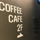 아싸리 라멘 이미지