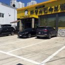 마당쇠민속보쌈 이미지