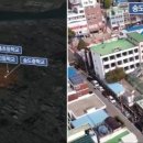 인천신흥초등학교 이미지